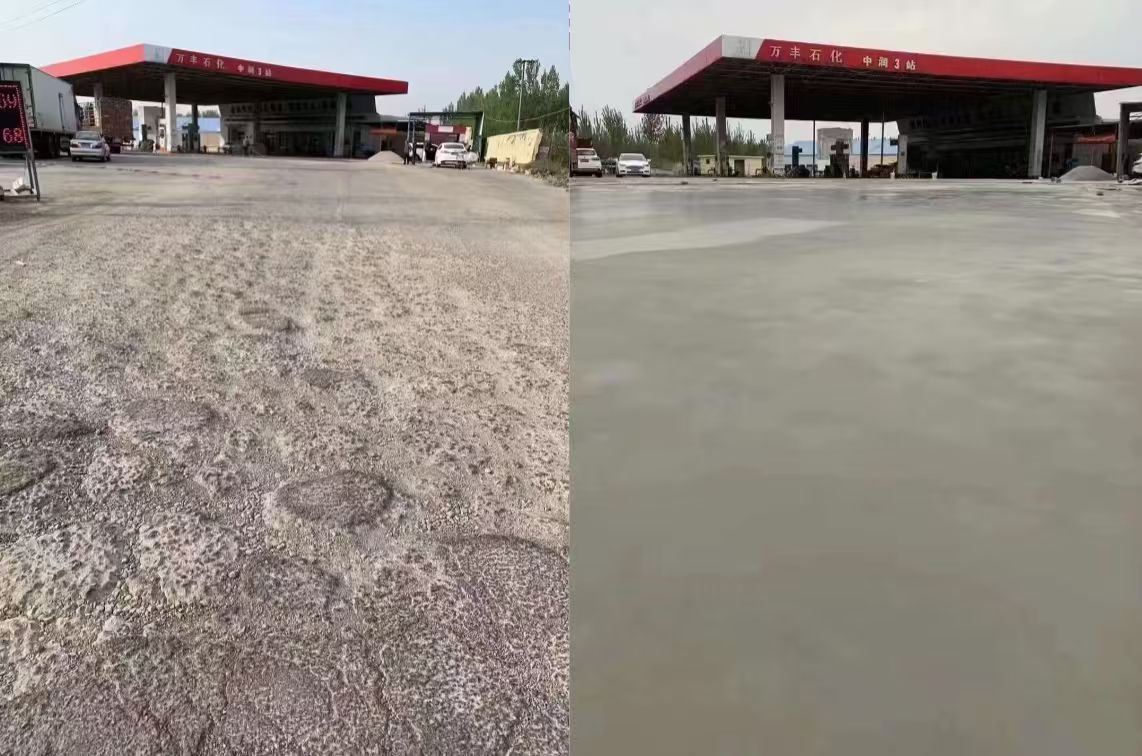当涂水泥道路抢修料 混凝土地面修补砂浆