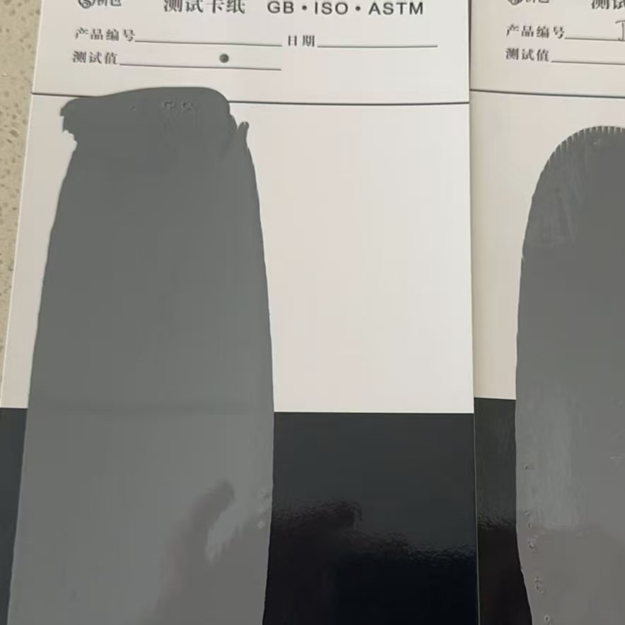 当涂混凝土防碳化防护涂料