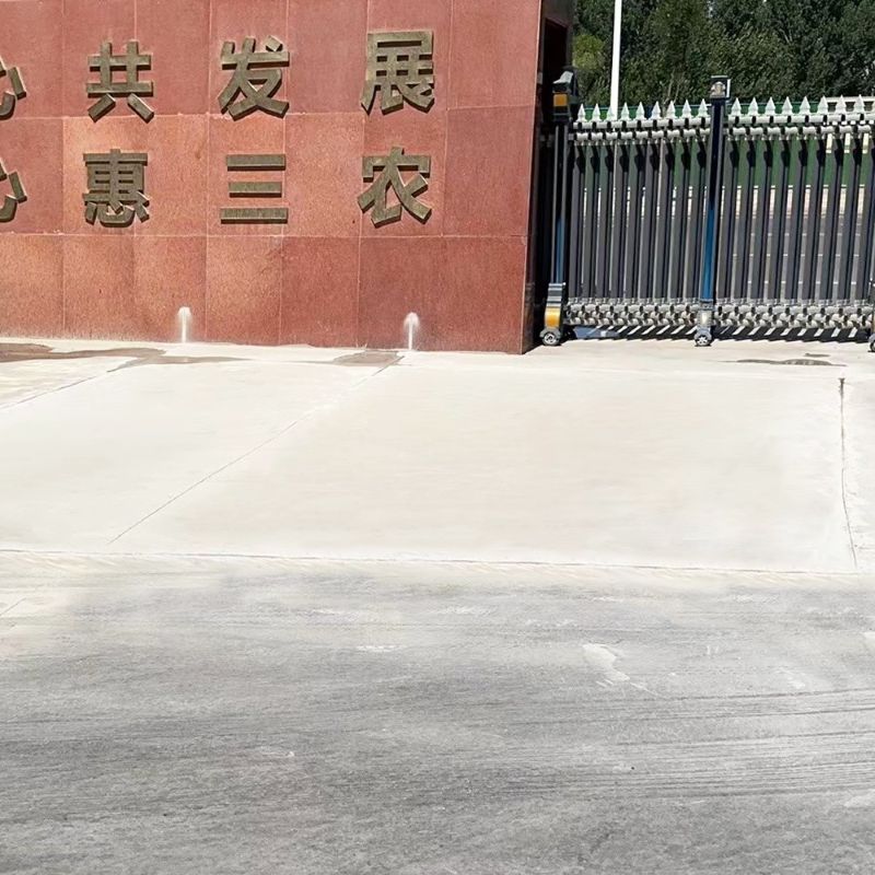 当涂路面快速通车修补料